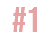 #1